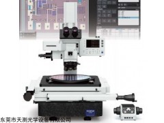 STM7系列 奧林巴斯測(cè)量顯微鏡STM7系列