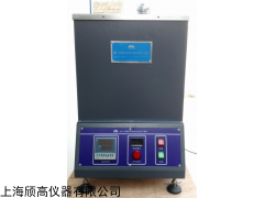 GDL-BY 油页岩含油率测定仪（铝甑低温干馏法）