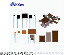 安讯MLCC贴片引线直插高温陶瓷电容器