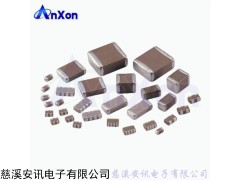 安讯超高压MLCC贴片陶瓷电容器