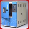 SME-225PF 高低温试验箱