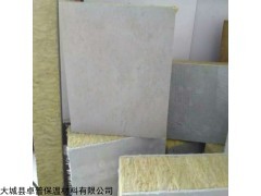 江蘇宿遷120kg復(fù)合巖棉板