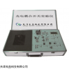 LGD-16光电耦合开关实验仪