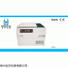 贵阳有修离心机的吗