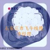 JKLYJ-35 湖北襄阳市架空缘导线JKLYJ-35国标