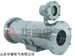 KBA127 山东华睿电气井下矿用防爆摄像机