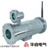山东华睿电气矿用防爆监控设备