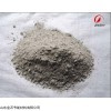 定做加工高強耐磨耐火澆注料