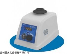OVAN VM-D42 美國(guó)原裝進(jìn)口數(shù)控多功能渦旋混合器