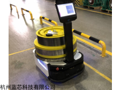 智能移动机器人