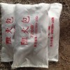 攀枝花膨胀型阻火包供应商
