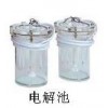 测硫仪专用电解池