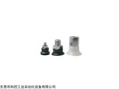ZPR02UN-04-B4 日本SMC真空吸盘ZPR系列,SMC气动元件