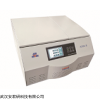 A16K-R 台式高速冷冻离心机