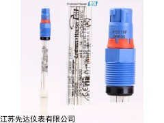 E+H PH数字电CPS11D-7BA2G现货供应