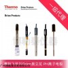 一級代理Orion奧立龍8165BNWP復合pH電