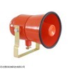 北票防爆报警扬声器FBY-3B（10W/45W）行业