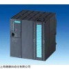 西门子CPU313C-2DP模块控制器 