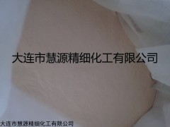 99% 工业级碳酸锰生产厂家,锰系脱氧剂用