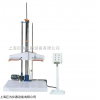 哈尔滨JW-DL-2000双翼跌落试验台