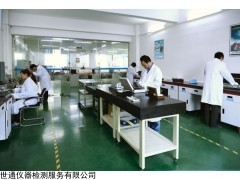 攀枝花仪表外校检测中心，卡尺类用具检测单位