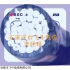 JKLYJ-10kv-185 青海玉树国标架空线JKLYJ-185厂家直销