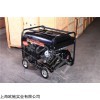 250A本田汽油发电焊机多少钱