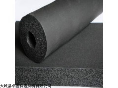 安徽b级防火橡塑海绵板