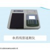 吉安QD-8N殘留速測儀優惠促銷