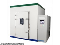 XBN-HT12 汽車內(nèi)飾件VOC測試艙