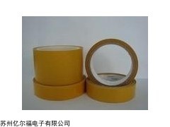 3M9485PC 固定塑胶、泡绵压克力双面胶