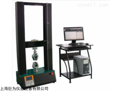 福建拉力試驗(yàn)機(jī)