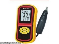 SS-GM63B 分体式测振仪   SS-GM63B