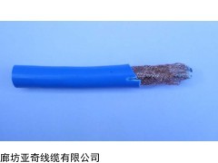IA-DJYP3VP3-19*2*1 本安防爆对绞屏蔽计算机电缆厂家