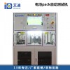 id-d04 电池pack自动测试设备