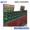 id-d05 电池pack充放电测试系统