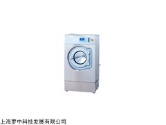 WASCATOR FOM71 CLS  標準縮水率試驗機