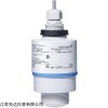 FMR10 德国E+H/恩德斯豪斯雷达物位计