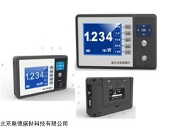 SS-LPE-1601 智能型激光功率能量計