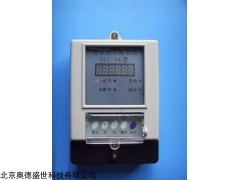 SS-DLC-7A 智能路燈控制器
