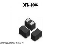 PDWB0120R8 ESD靜電二管低容PDWB0120R8現(xiàn)貨