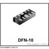 FESD0524P 專(zhuān)用ESD靜電二管FESD0524P現(xiàn)貨
