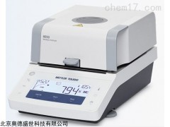 HE53  瑞士梅特勒 卤素水分测定仪