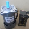 威海電磁調(diào)速電機