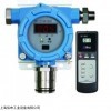 SP-2104Plus 华瑞固定式SP-2104Plus有毒气体检测仪