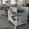 SS-50100 落地式中頻爐圓棒自動送料機(jī)