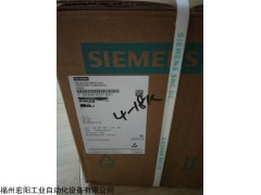 6SE6430-2UD33-7EB0 甘肃一级代理