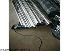丹東帶鋁箔橡塑保溫管廠家