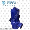 PBG型屏蔽式无泄漏管道泵