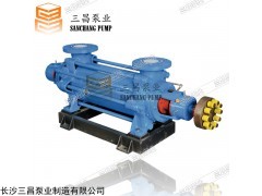 DG12-50×3 巴中DG型多級(jí)高壓鍋爐給水泵廠家長(zhǎng)沙三昌泵業(yè)